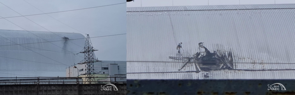 Images of the protective shell (NSC) damaged by the drone strike at the Chernobyl nuclear power plant in Ukraine in February 2025. Beneath the NSC lies the old Sarcophagus containing the destroyed reactor unit 4 of the nuclear power plant.